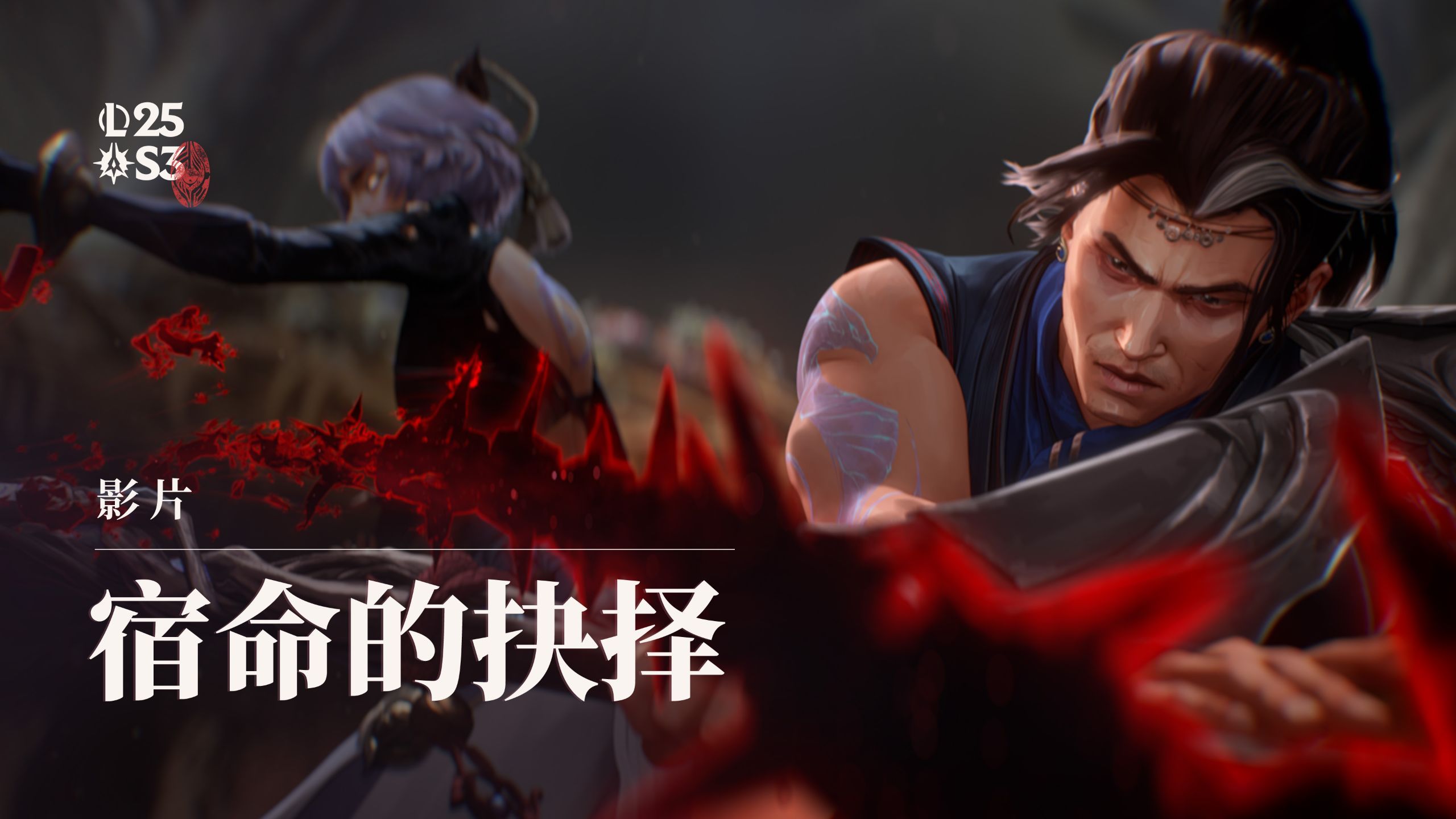 御三家Game-undefined