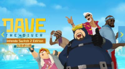 御三家Game-undefined