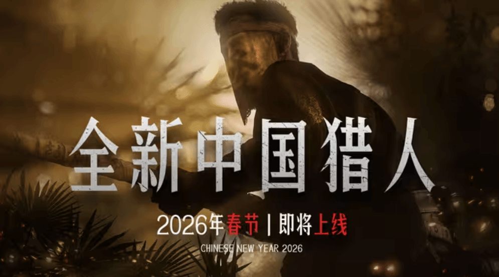 御三家Game-undefined