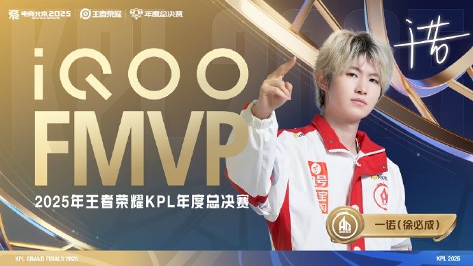 御三家Game-undefined