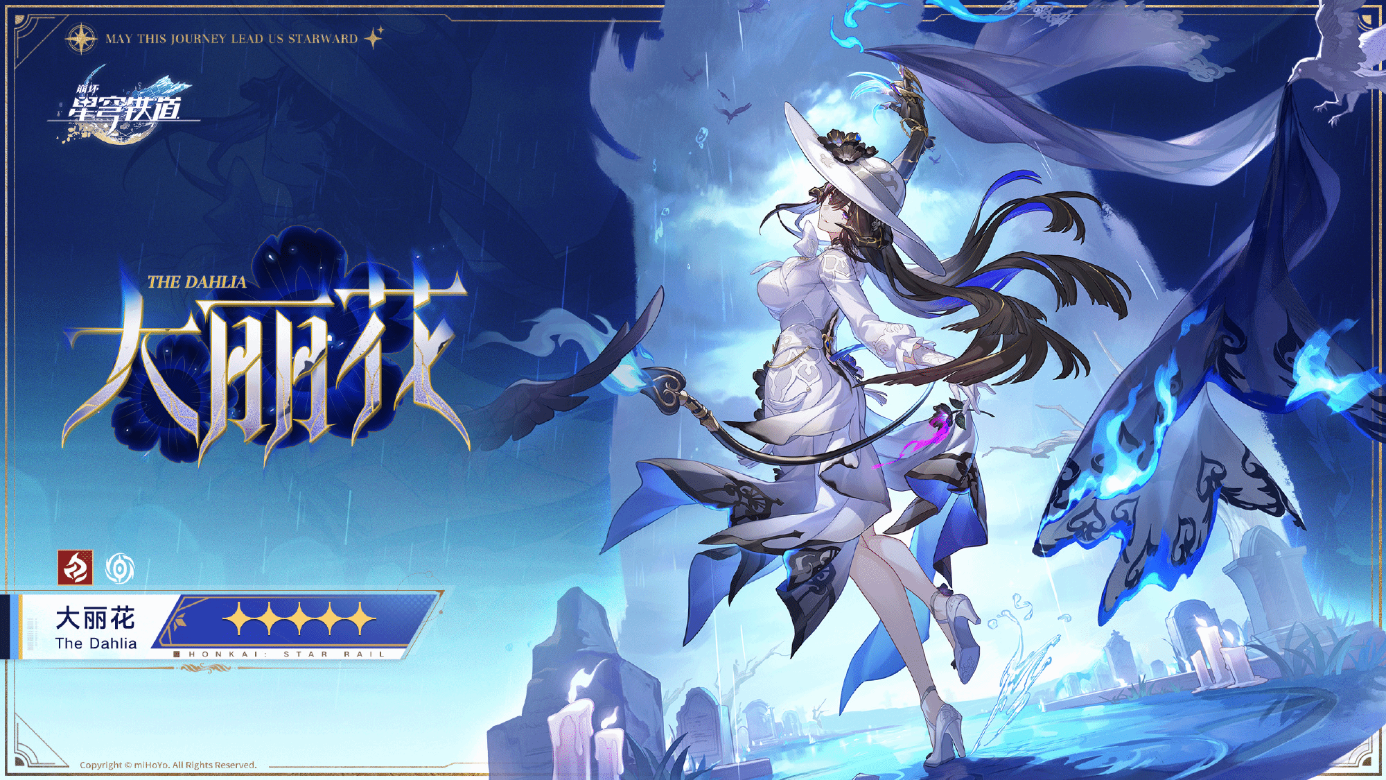 御三家Game-undefined