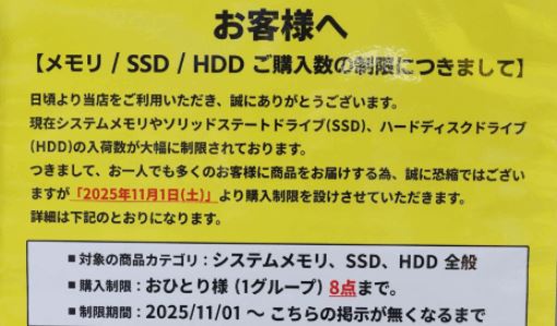 御三家Game-undefined