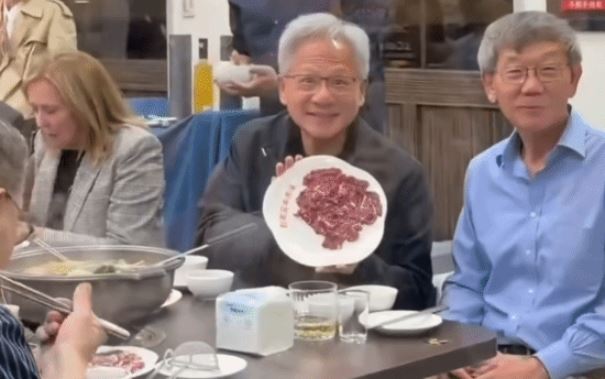 御三家Game-undefined