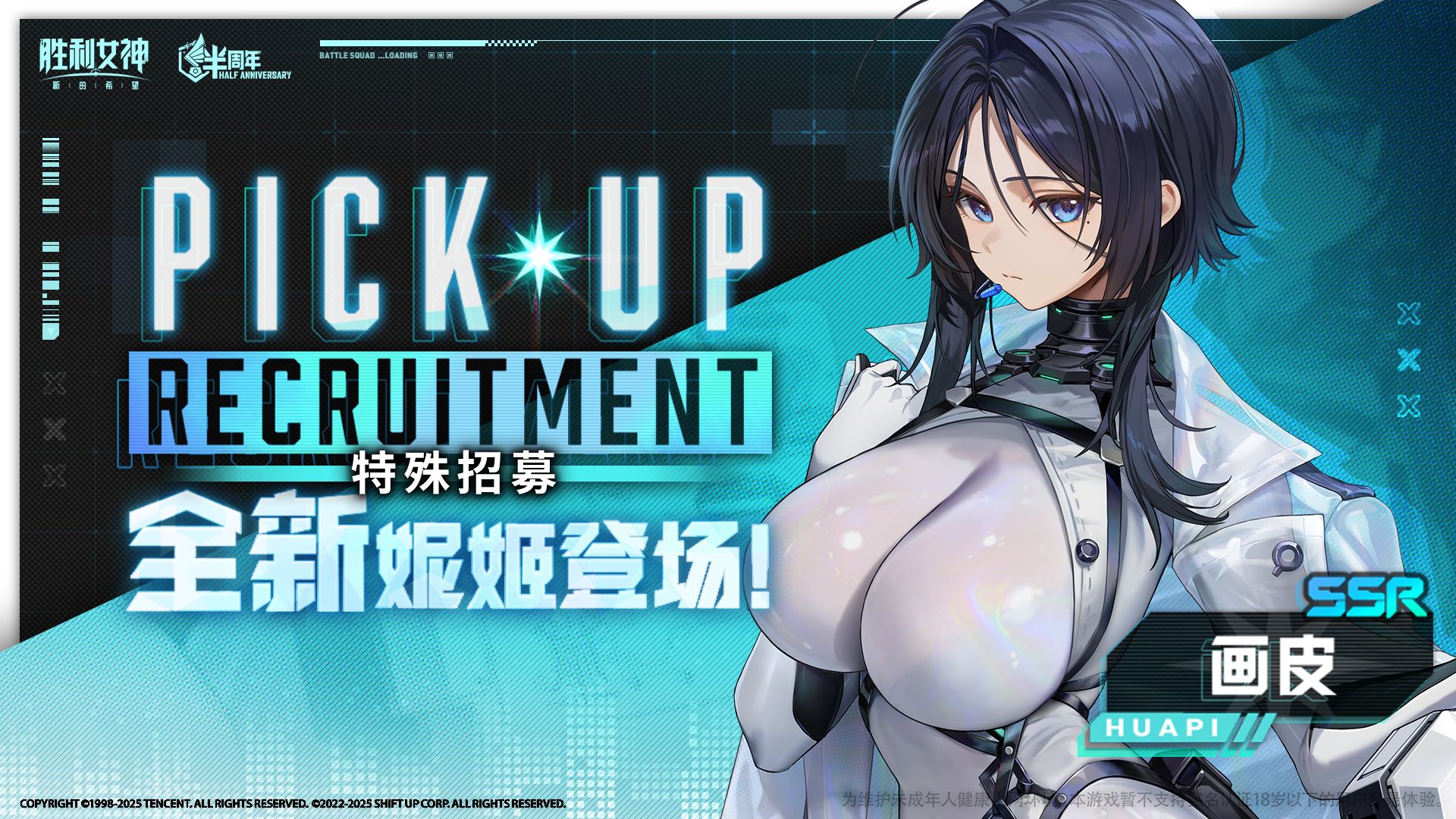 御三家Game-undefined 御三家Game-undefined