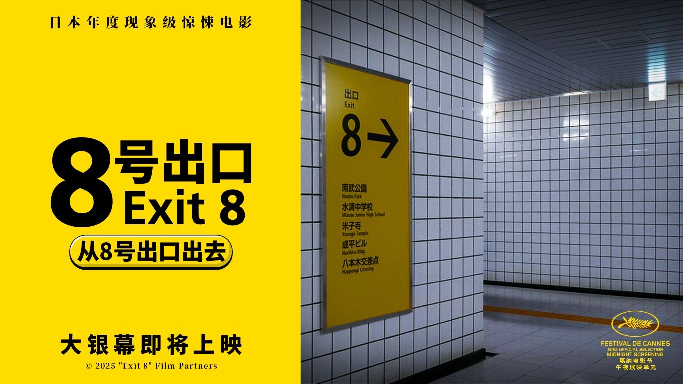 御三家Game-undefined