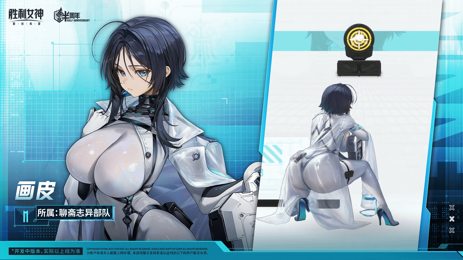 御三家Game-undefined