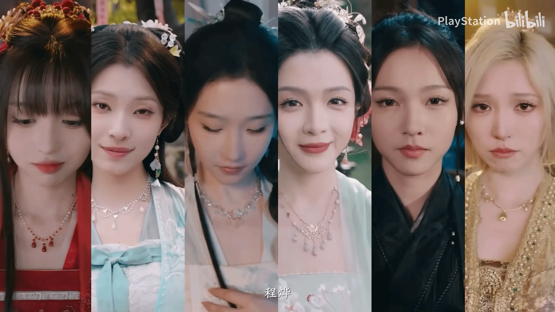 御三家Game-undefined