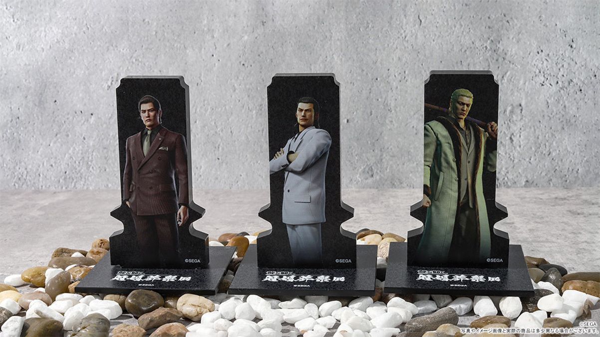 御三家Game-undefined