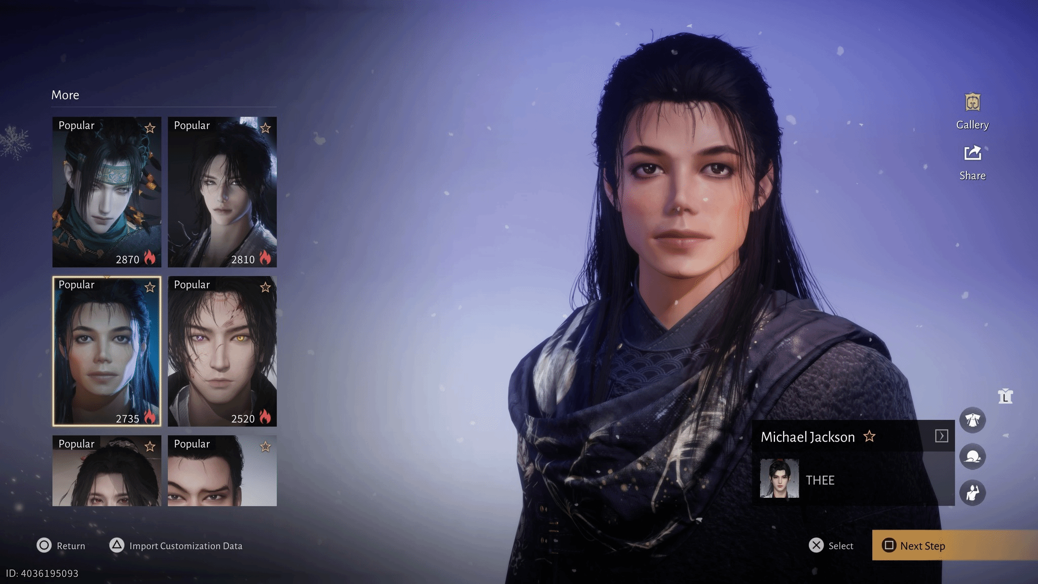 御三家Game-undefined