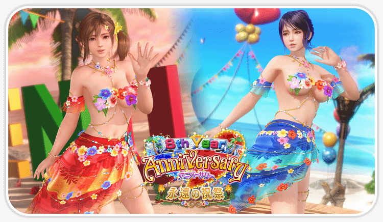 御三家Game-undefined