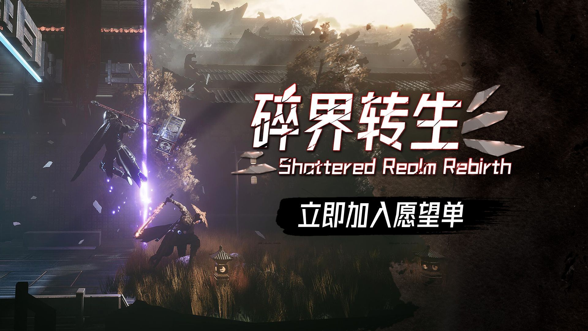 御三家Game-undefined