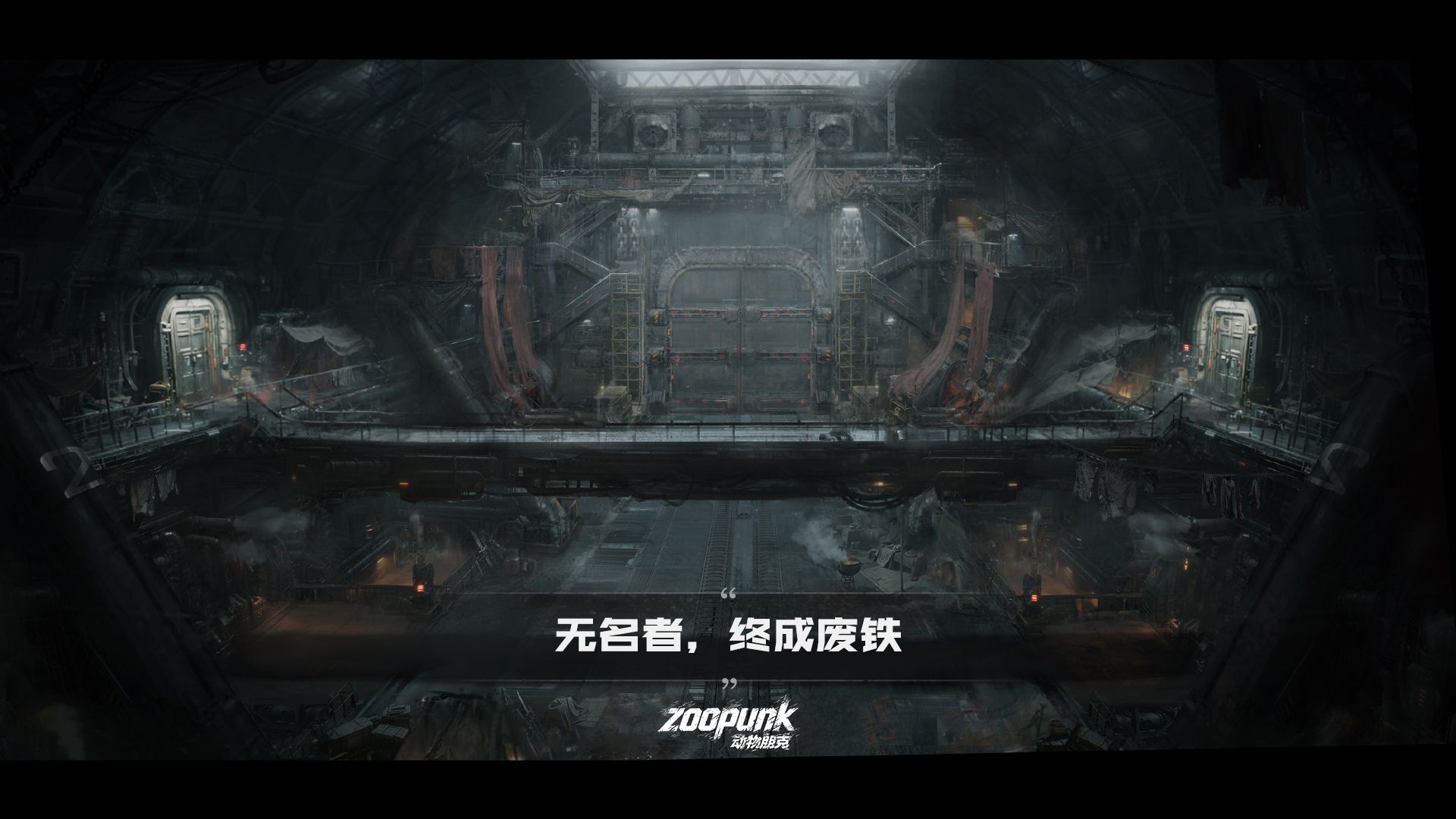 御三家Game-undefined