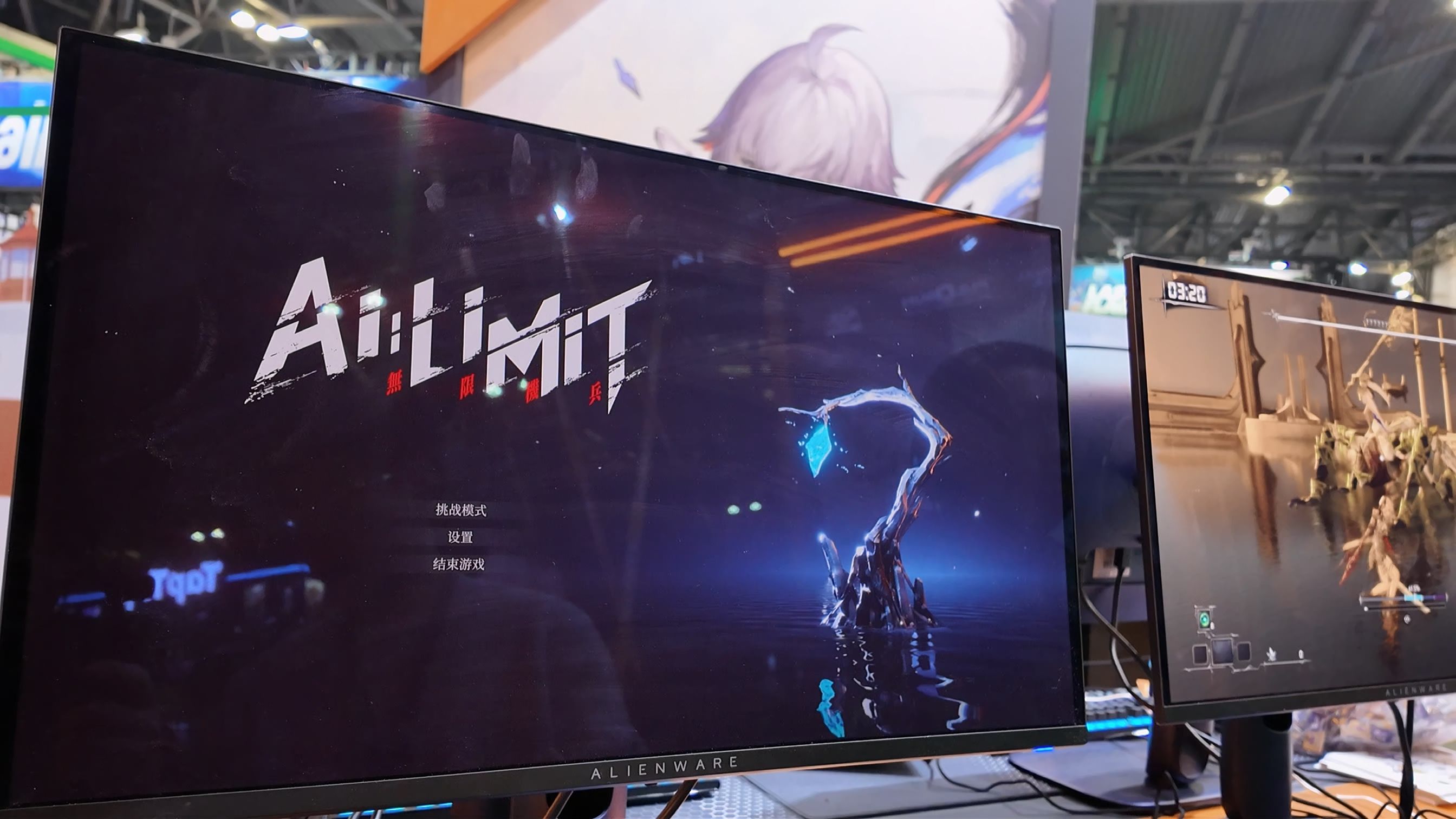 御三家Game-undefined