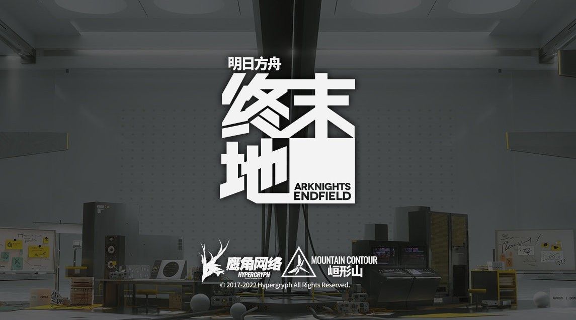 御三家Game-undefined