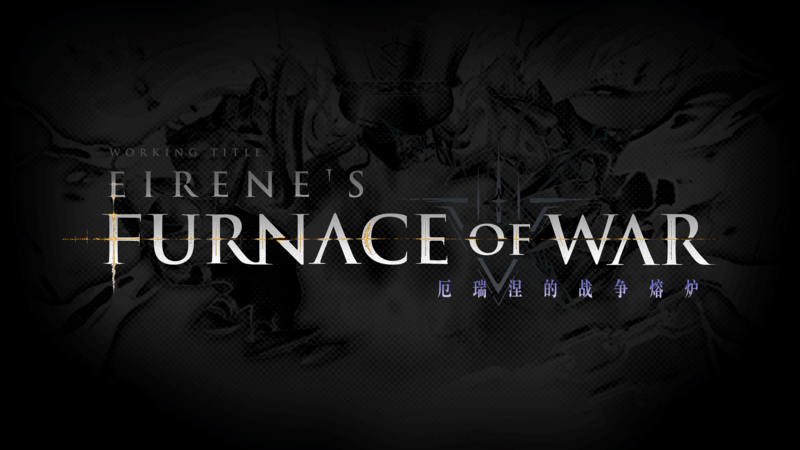 御三家Game-undefined