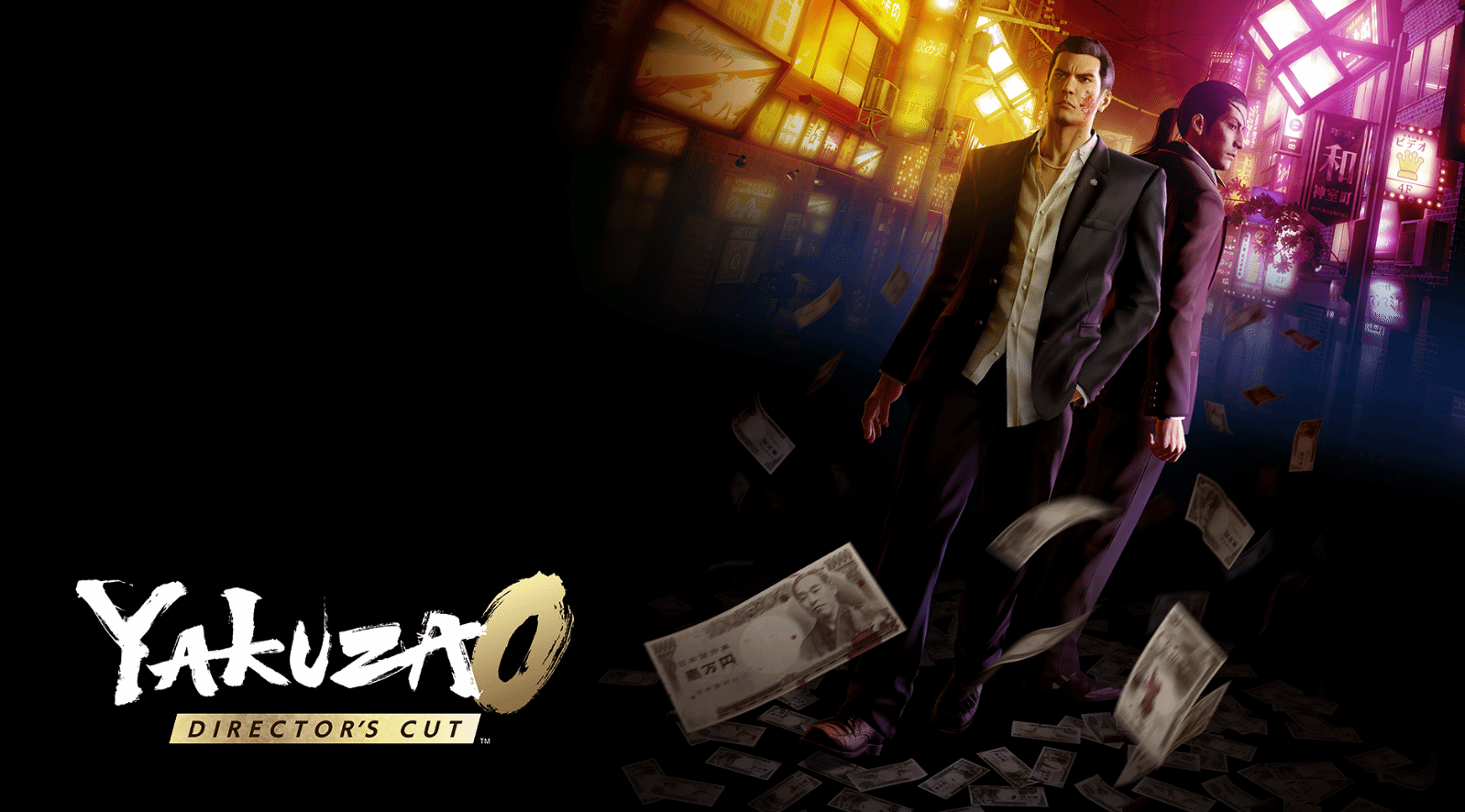 御三家Game-undefined