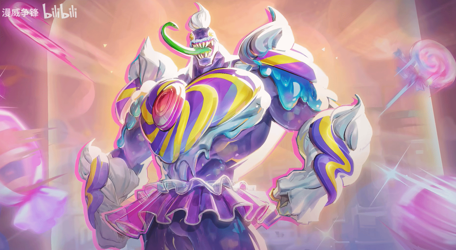 御三家Game-undefined