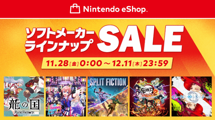 御三家Game-undefined