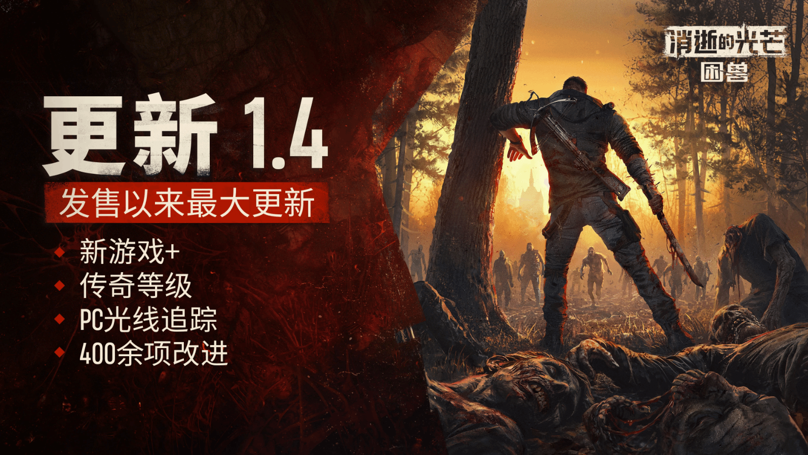 御三家Game-undefined