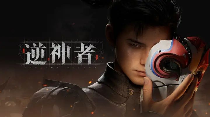 御三家Game-undefined