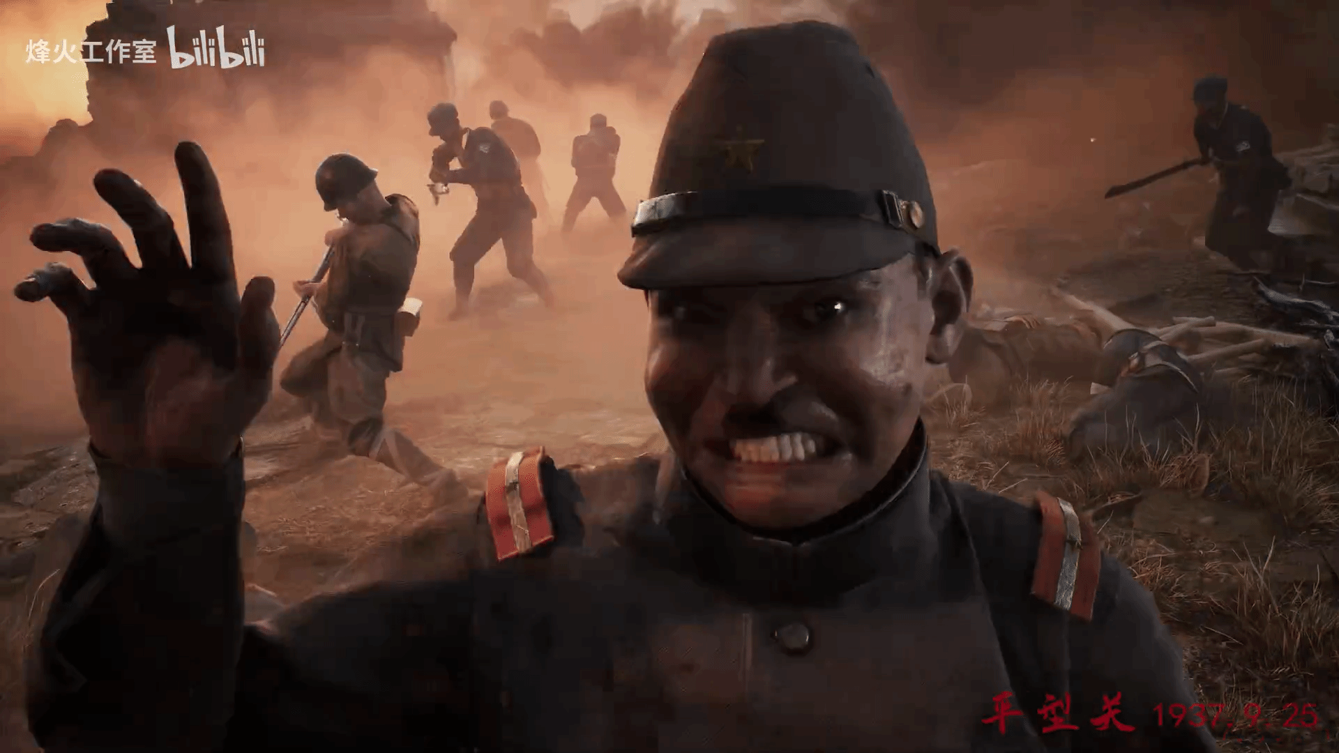 御三家Game-undefined