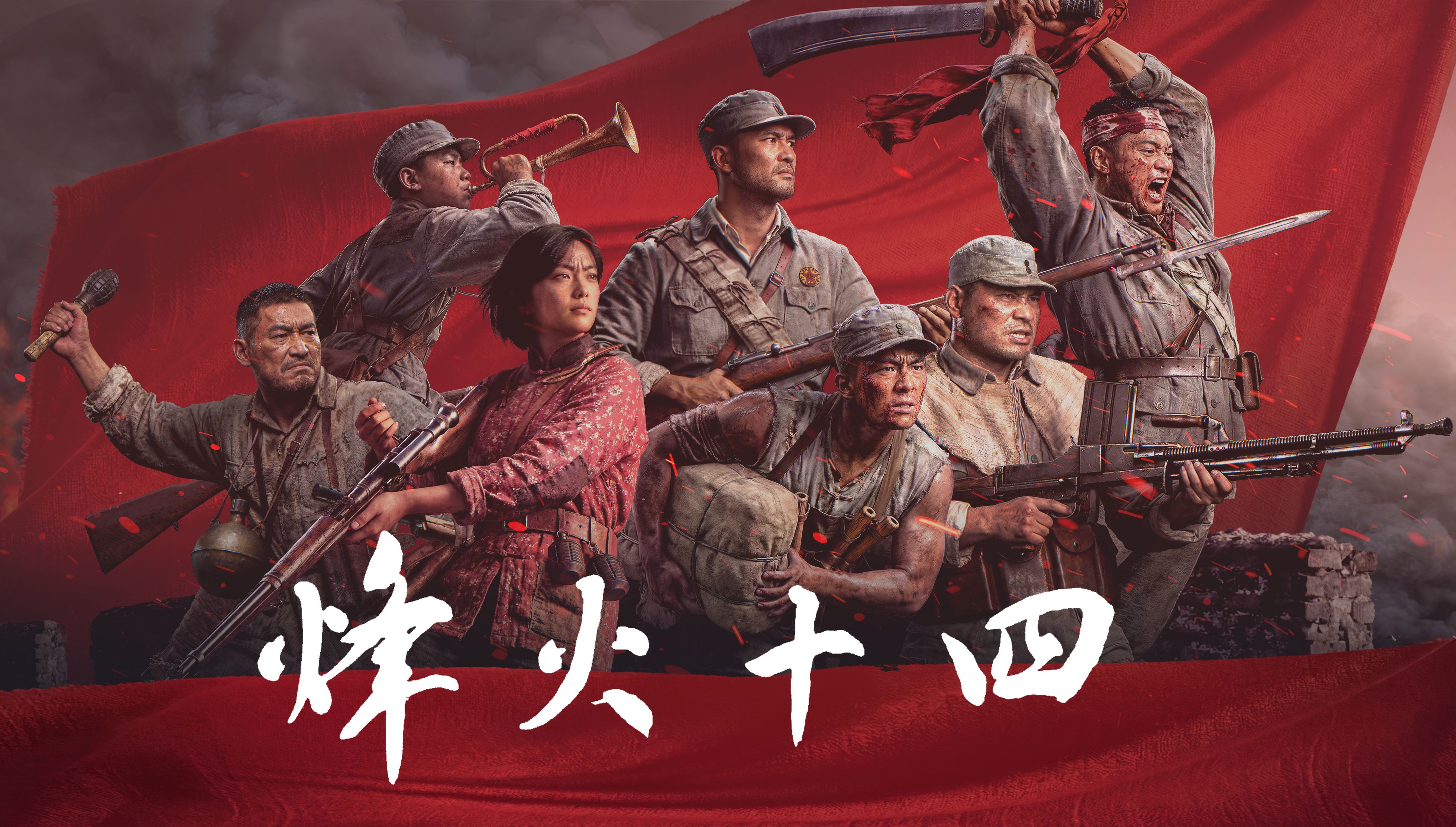 御三家Game-undefined