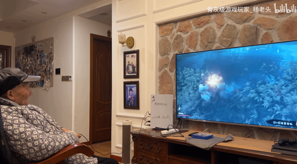 御三家Game-undefined 御三家Game-undefined