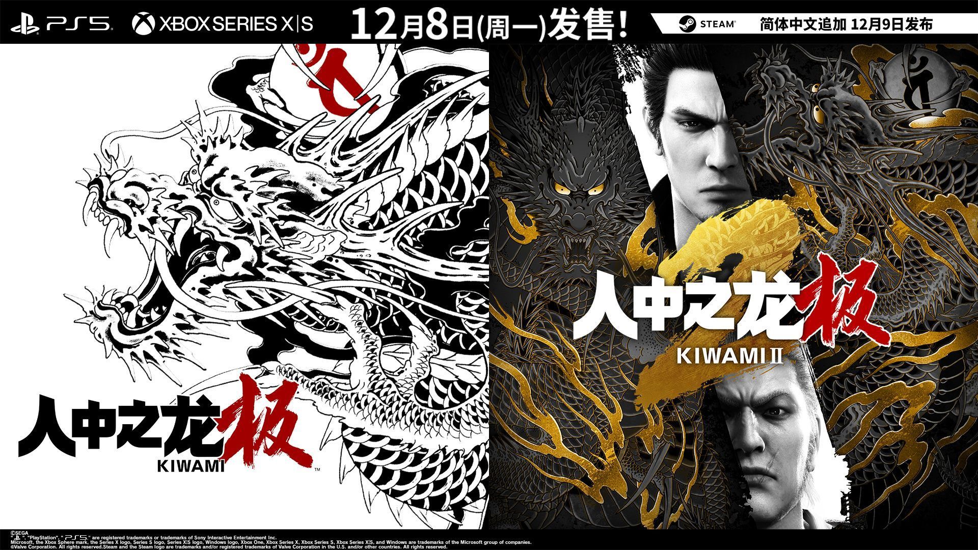 御三家Game-undefined