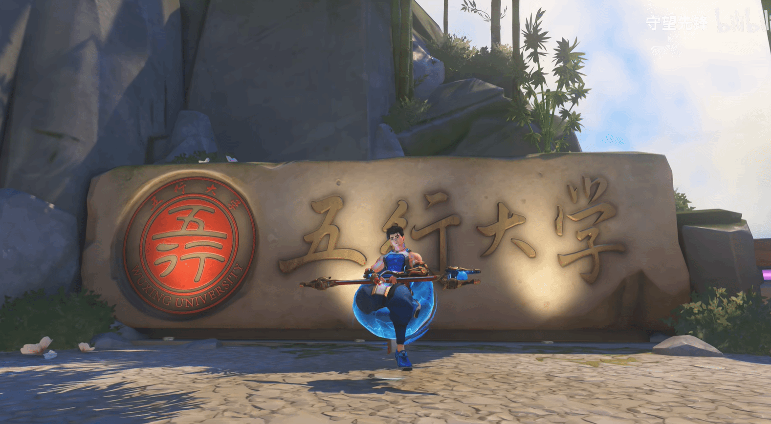 御三家Game-undefined