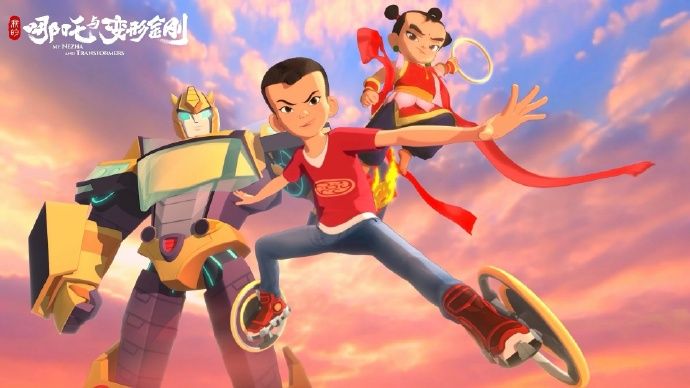 御三家Game-undefined