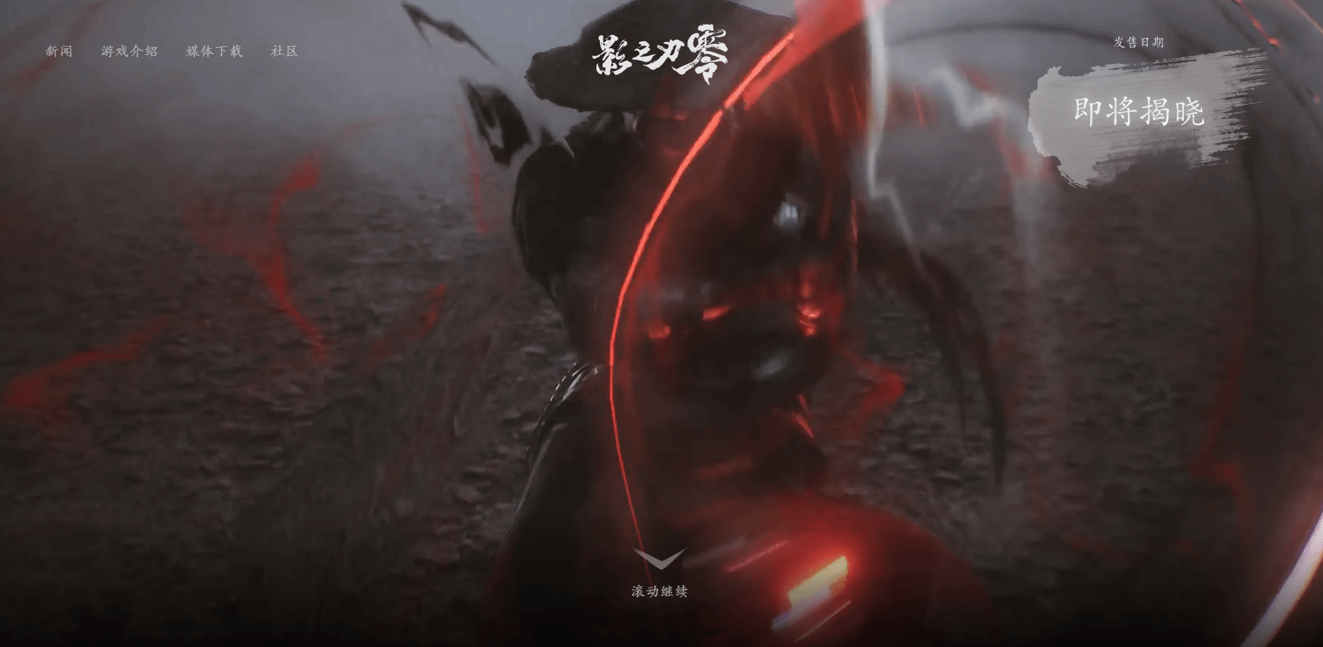 御三家Game-undefined