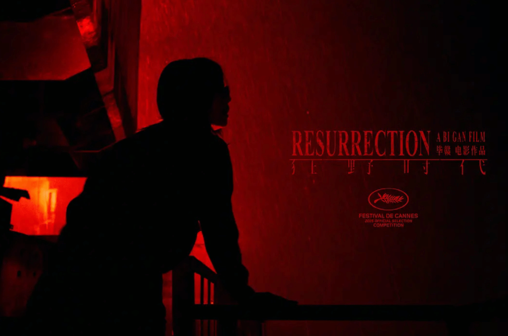 御三家Game-undefined