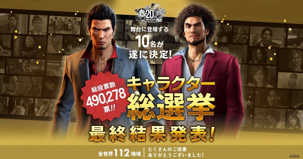 御三家Game-undefined