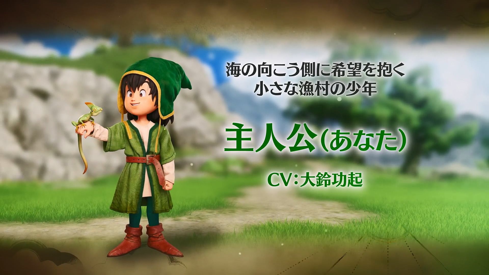 御三家Game-undefined