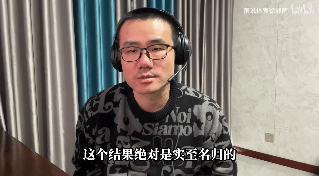 御三家Game-undefined