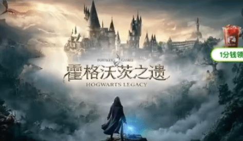 御三家Game-undefined