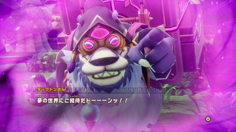 御三家Game-undefined