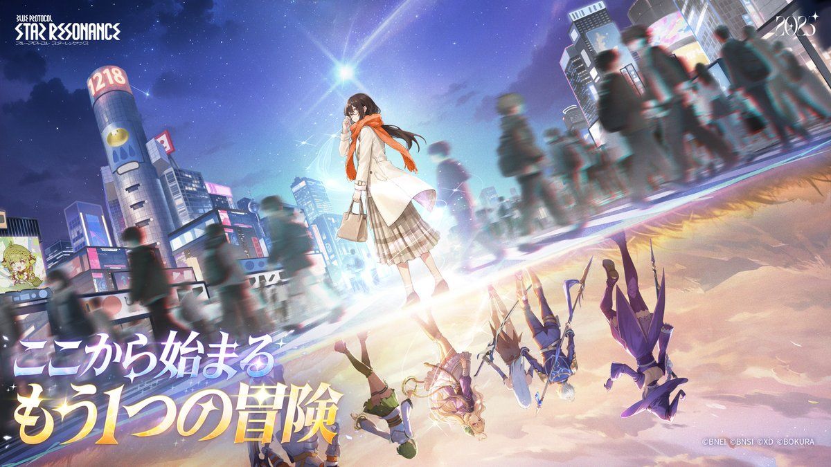 御三家Game-undefined