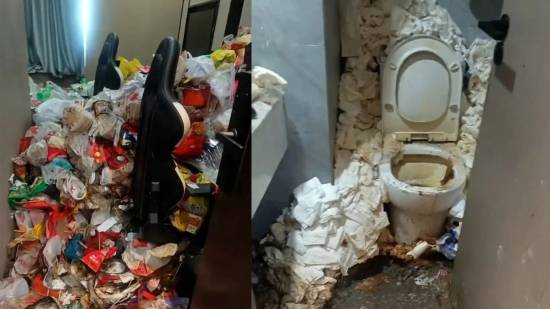 御三家Game-undefined