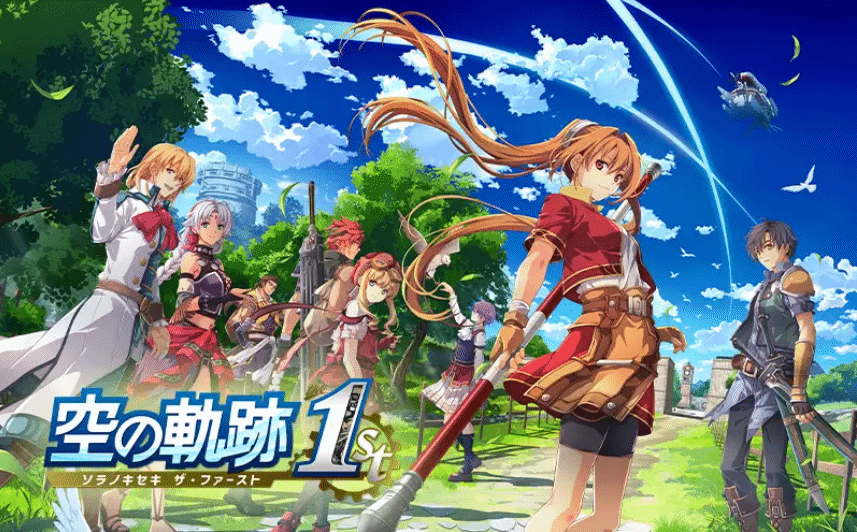 御三家Game-undefined