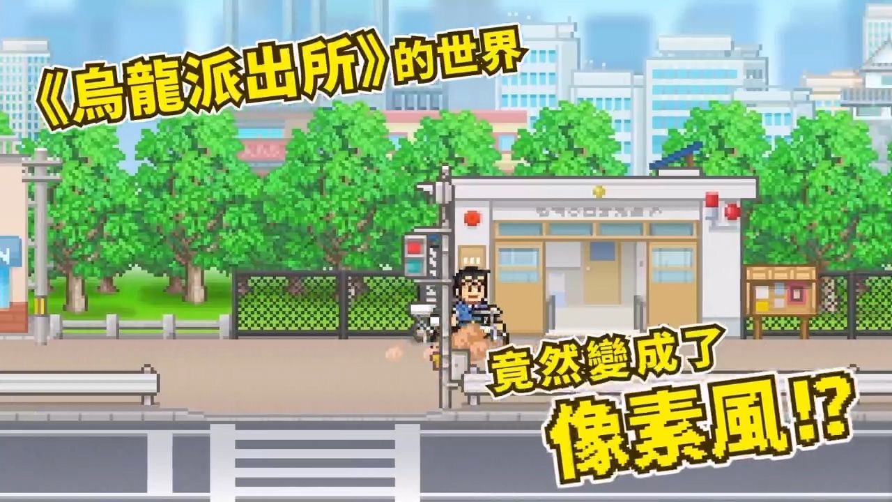 御三家Game-undefined 御三家Game-undefined