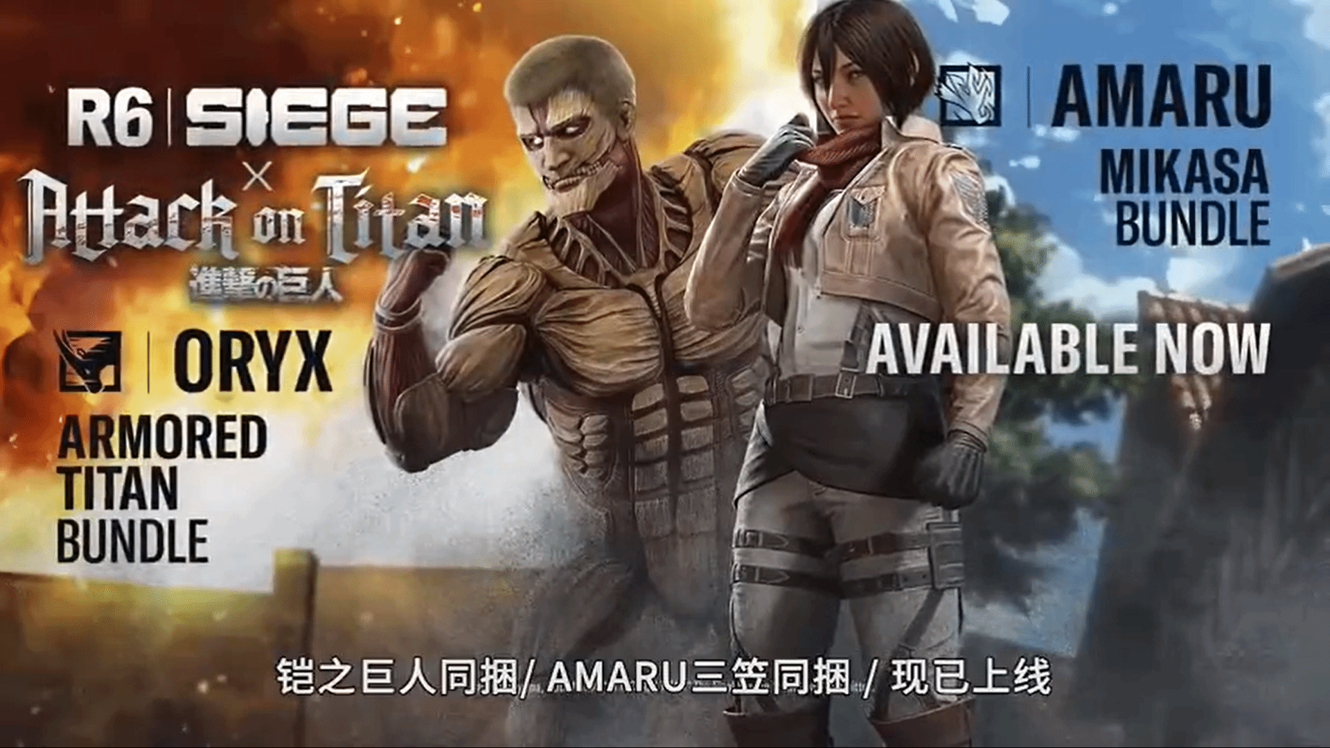 御三家Game-undefined