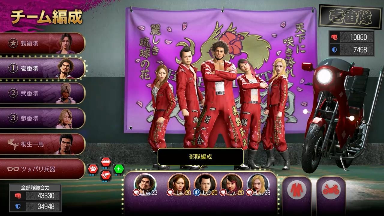 御三家Game-undefined