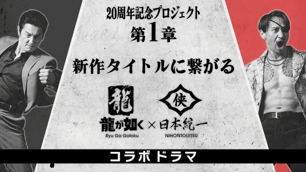 御三家Game-undefined