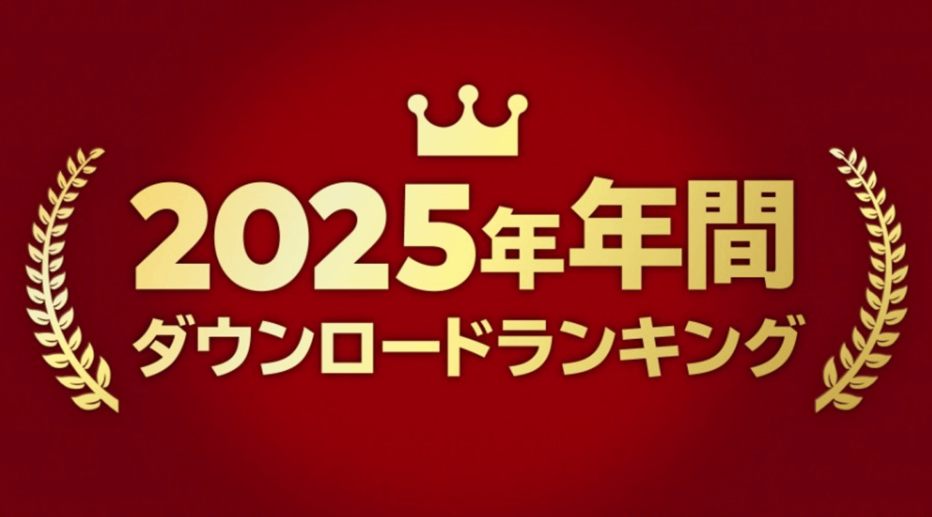 御三家Game-undefined