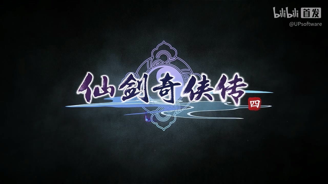 御三家Game-undefined