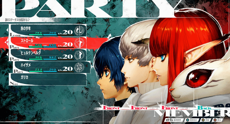 御三家Game-undefined