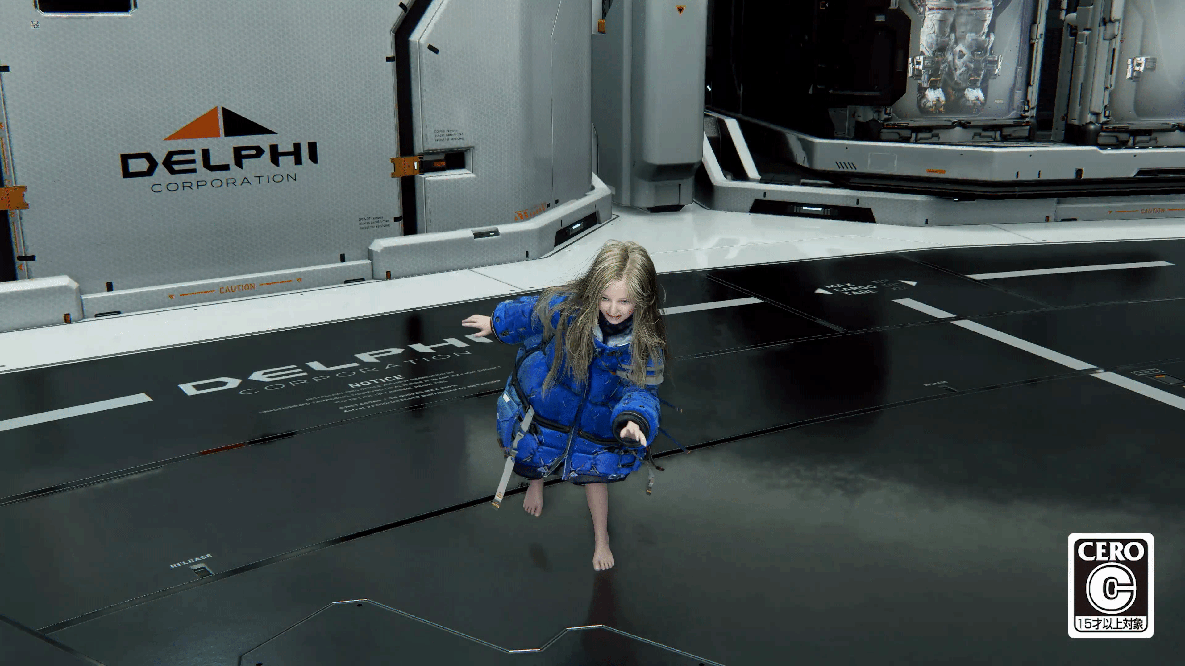 御三家Game-undefined