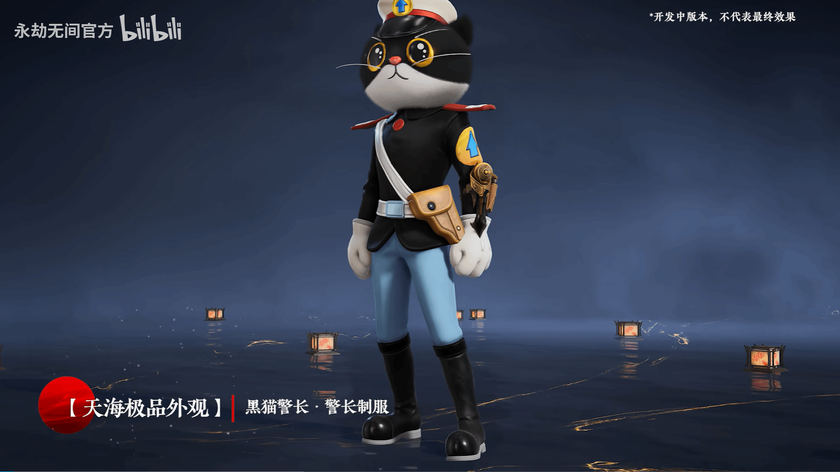 御三家Game-undefined