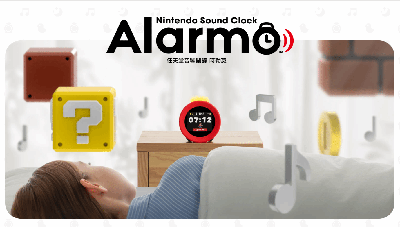 御三家Game-undefined